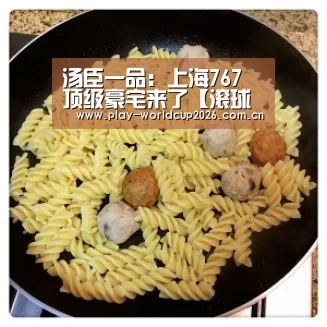 比赛预测