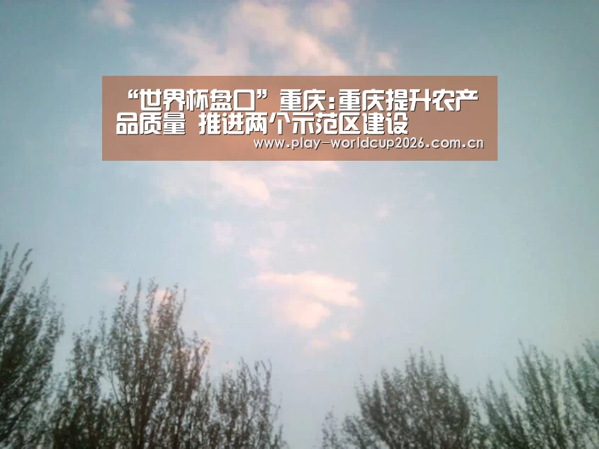 比赛预测