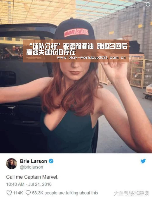 “球队分析”变速箱漏油 雅阁召回后高速失速依旧存在(图1) 比赛预测