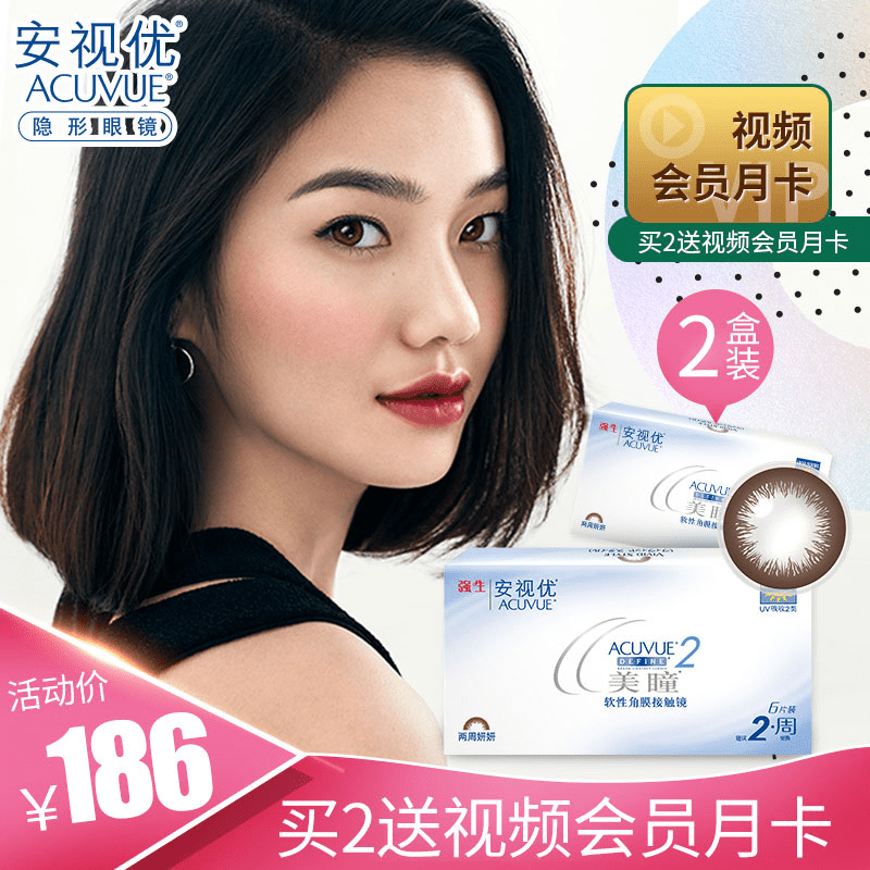 球队分析:华人运通成大咖收割机 大众集团前高管任洪艳加盟(图2) 球队分析